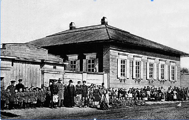 Дом Пономарева. Фото 1894
